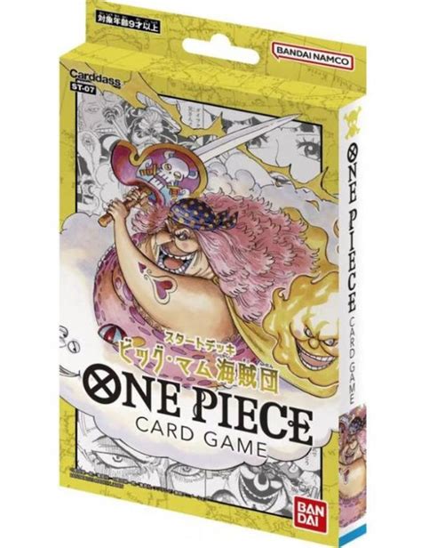 The Allure of One Piece: magic playing cards as a tribute